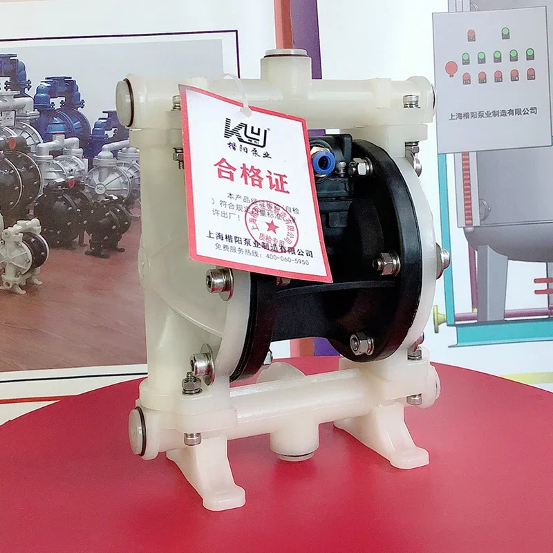 KY-10SF PVDF Chemical Resistance Acid Pneumatic Pumps for Sale Less Wearing Parts Stable Performance Low Failure Rate
