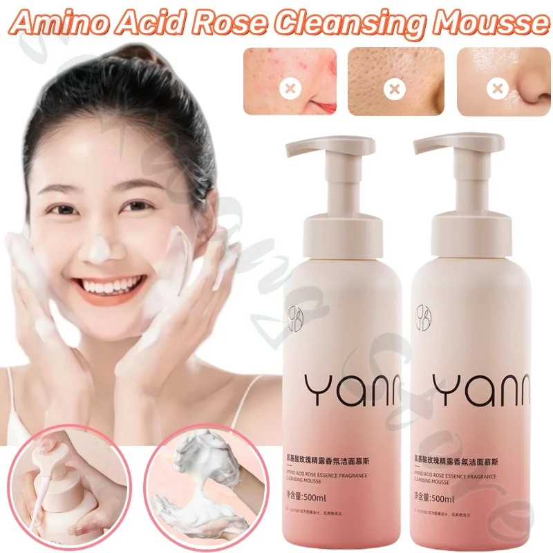 

500ml large-capacity amino acid facial cleanser cleansing mousse cleans pores, moisturizes, and is gentle and non-irritating