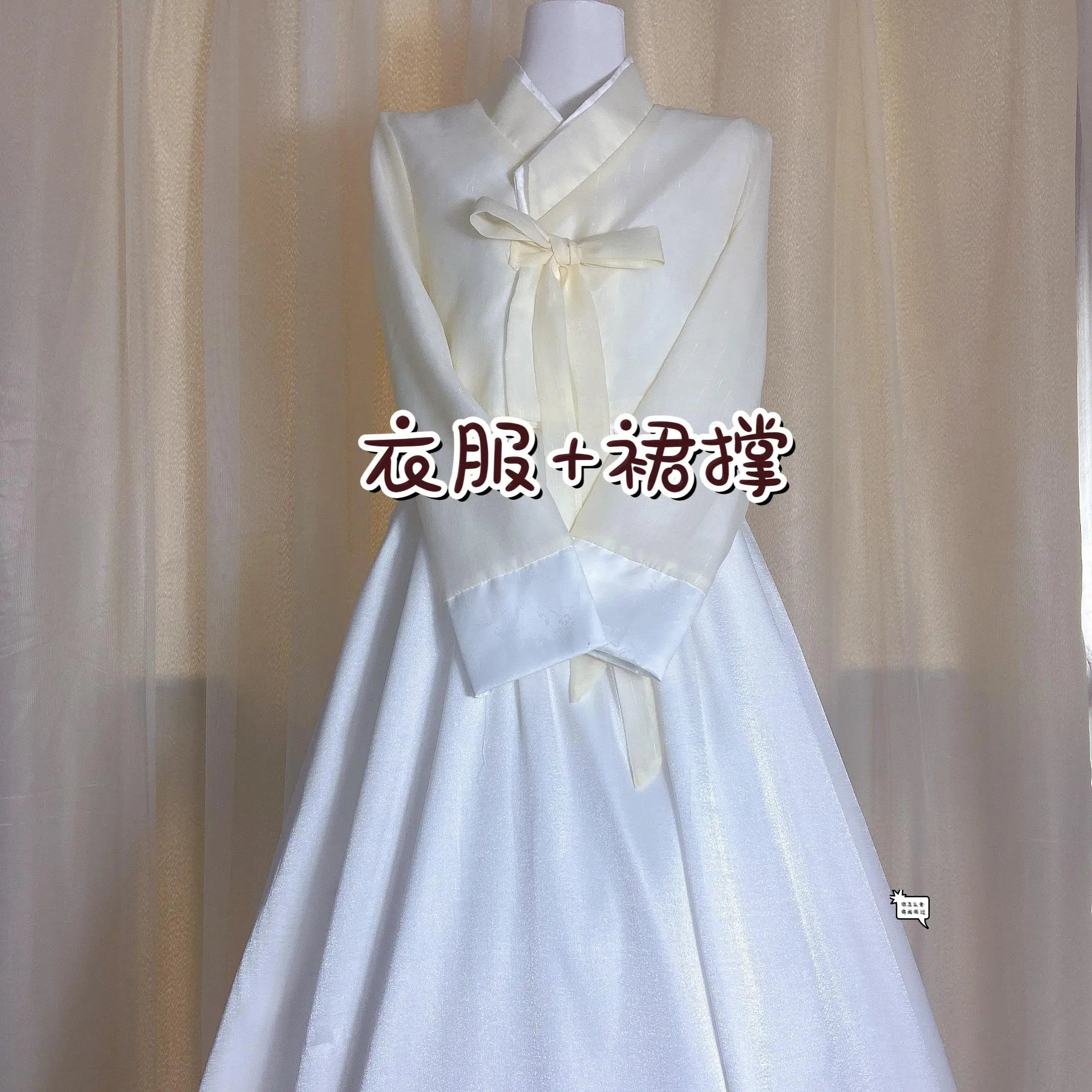 Korean Style New Hanbok Costume Ethnic Female High-end Authentic Yanji Internet Celebrity Photo Palace Dress Daily Performance