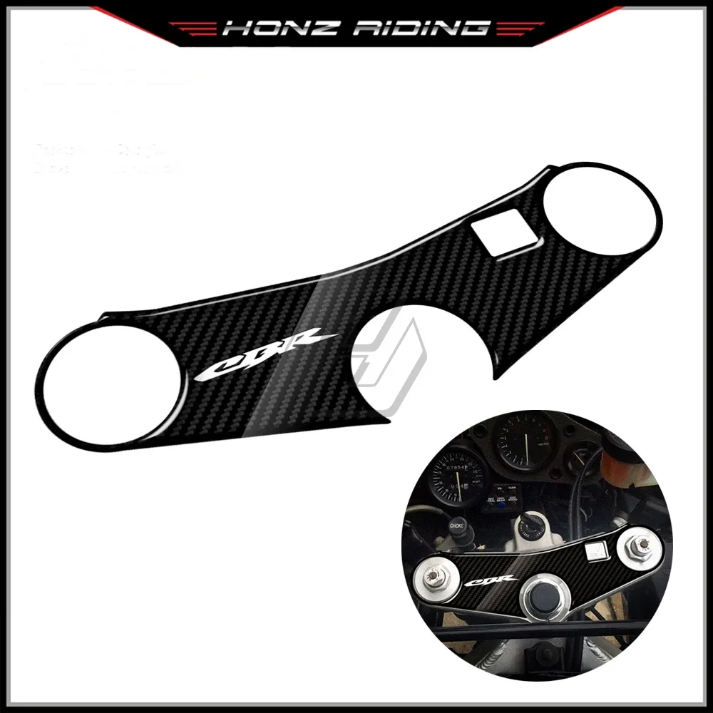 

For Honda CBR900 1992-1995 3D Carbon-look Upper Triple Yoke Defender