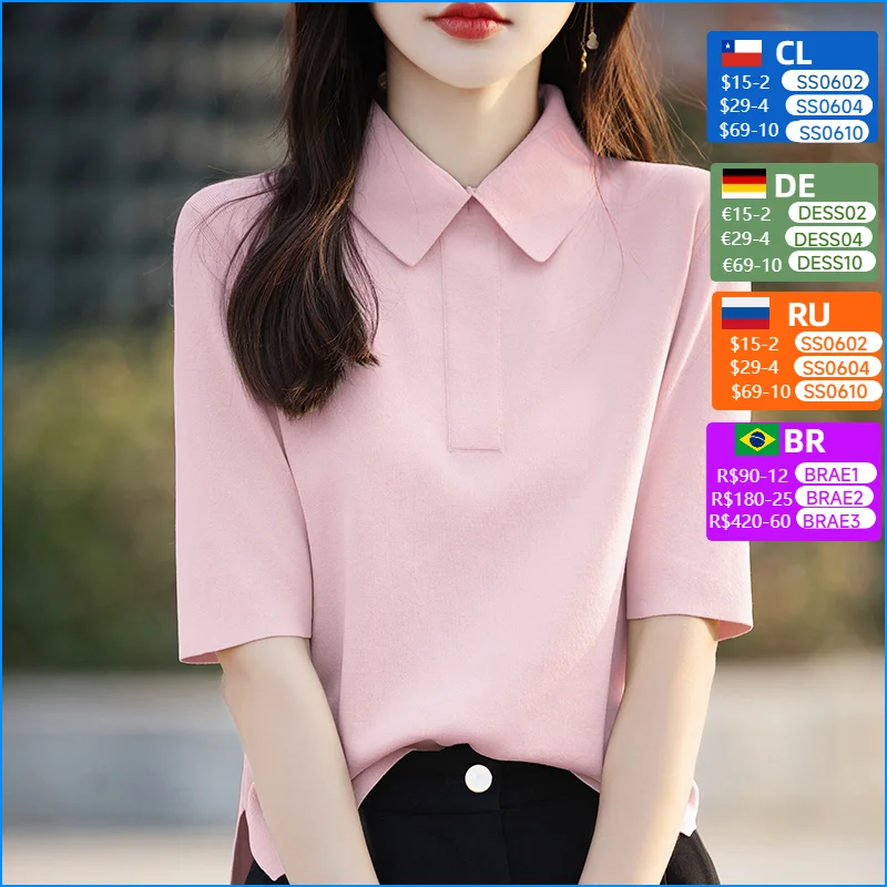 

Women Cotton Sweater Polo Collar Solid Color Pullover Spring Summer French Retro Style Half Sleeve Knitwear Slim Bottoming Tops