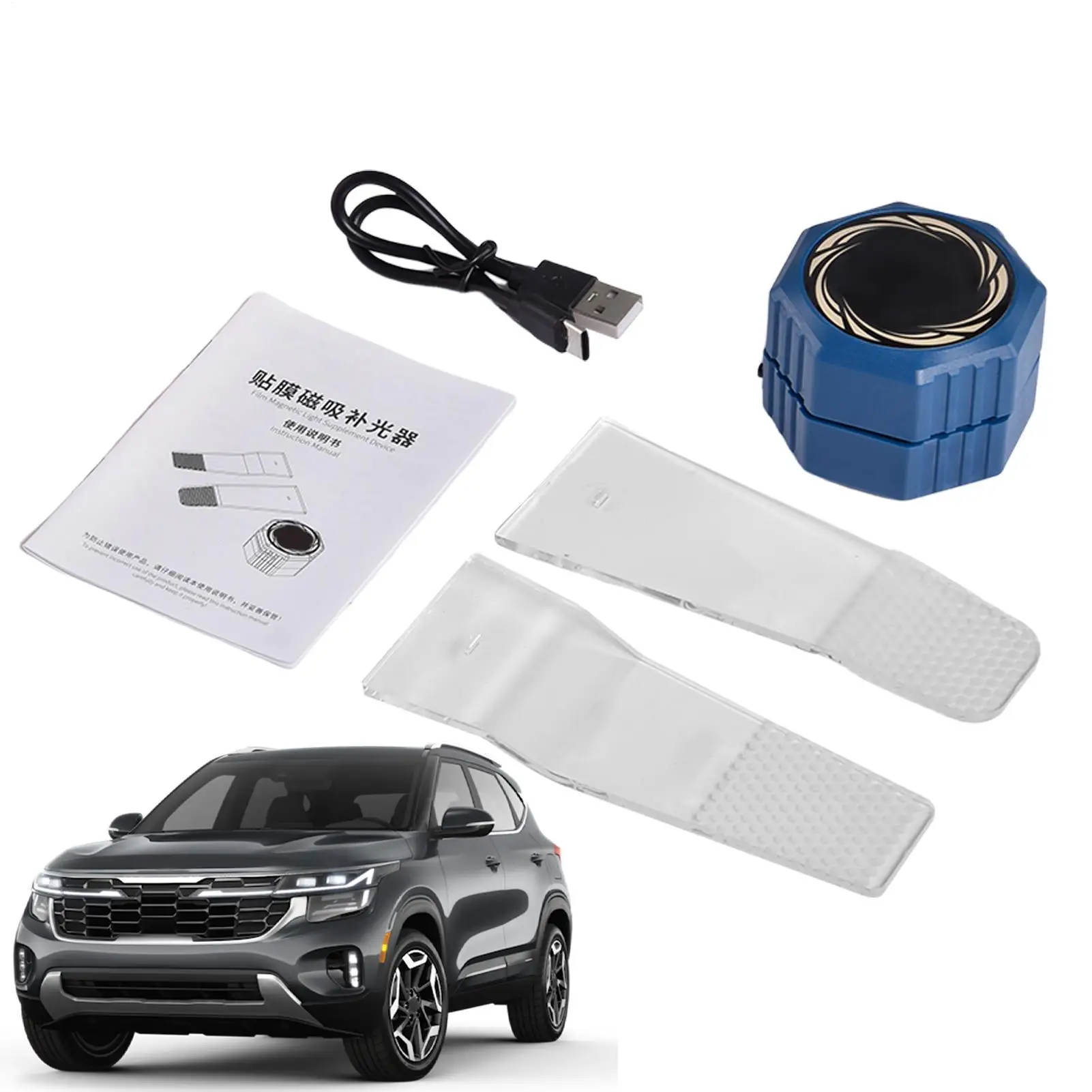 

Automobile Window Film Cutter Car Film Cutting Lamp Magnetic Portable Glass Wrap Scissor For Truck Tractor Automobile RV Trailer