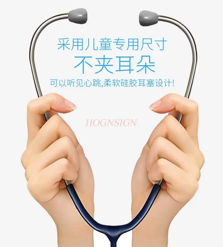Nurse Doctor Student Medicine Veterinary Portable Phonendoscope Single Sided Complete Adult Professional Medical Stethoscope view 3