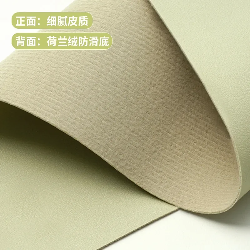 Desk Mat Students Leather Solid Color Coffee Table Mat Oil Proof Table Cloth Learning Computer Desk Mat Non-slip