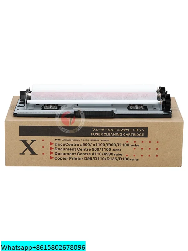 Guangke Applicable Xerox 4112 Cleaning Paper Assembly 4110 4127 4595 900 D95 D125 Cleaning Rack