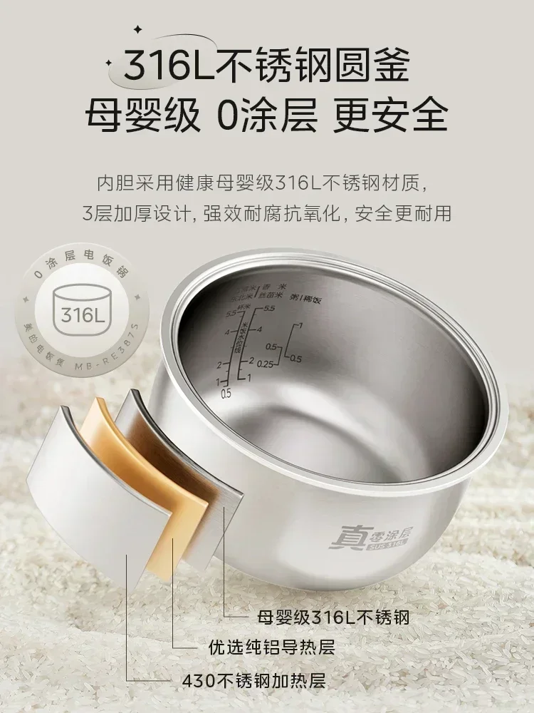 3L Household Rice Cooker with Uncoated 0 Coating and 316 Liner Stainless Steel, Small Capacity.