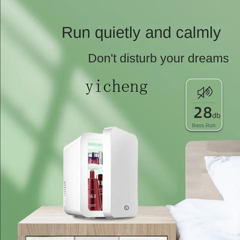 Mini Refrigerator Mini I Small Constant Temperature Fresh-Keeping Refrigerated Beauty Refrigerator