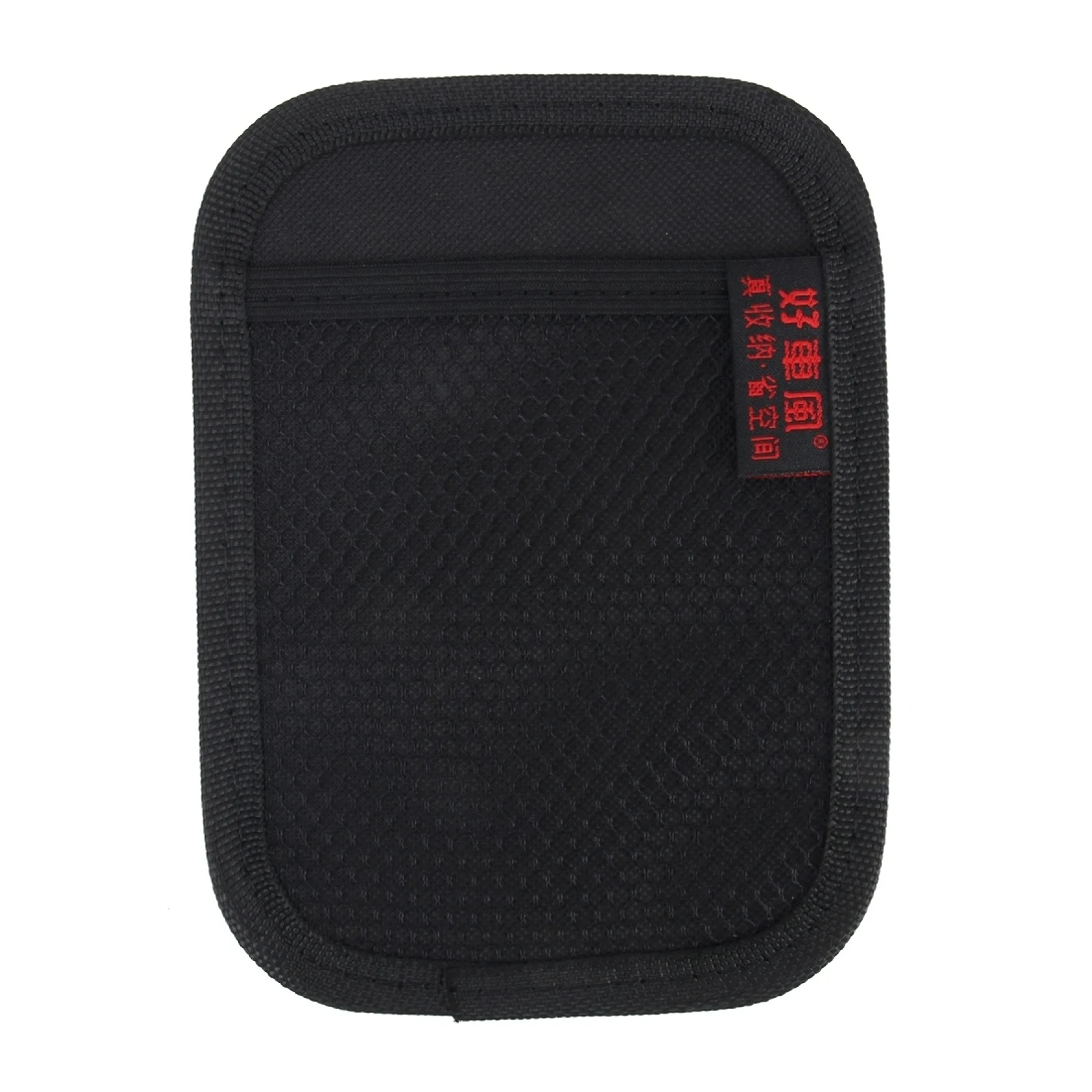 Multi-functional Car Backpack Auto Seat Storage Bag Durable Strong Debris Bags, Size: 16.9x12.4x0.4cm