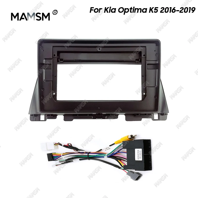 MAMSM 10 Inch Car Frame Fascia Adapter Android Radio Dash Fitting Panel Kit For Kia Optima K5 2016 2017 2018 2019 LHD