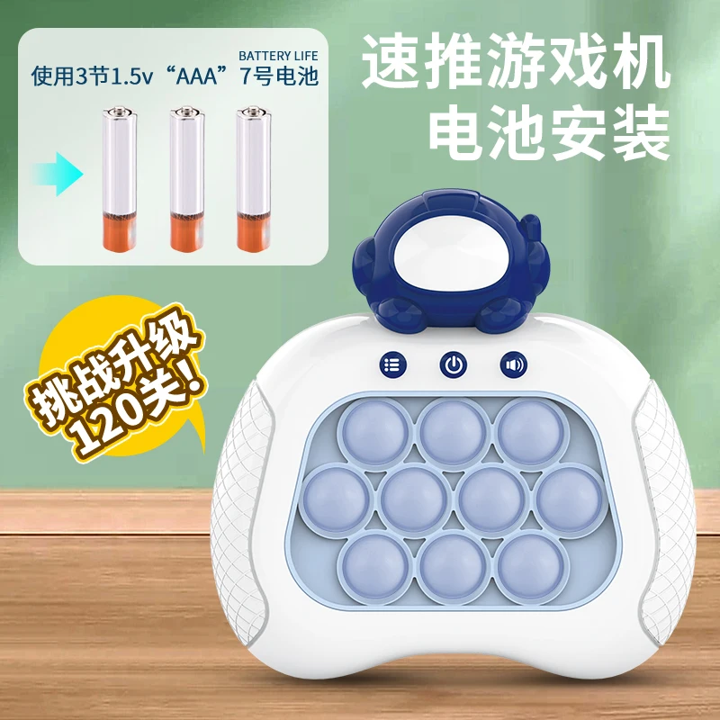 10-button cartoon animal speed push game console children's educational press-and-play whack-a-mole party toy