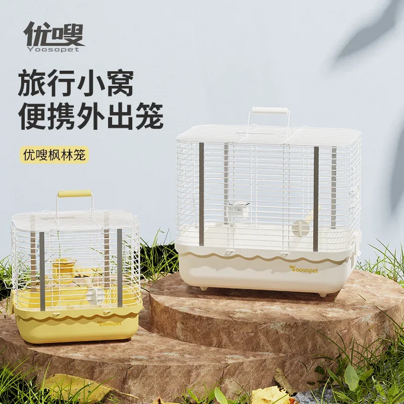 

You Whoosh Fenglin Parrot Takeout Cage Full Horizontal Line Large Space Xuanfeng Portable Cage Bird Transportation