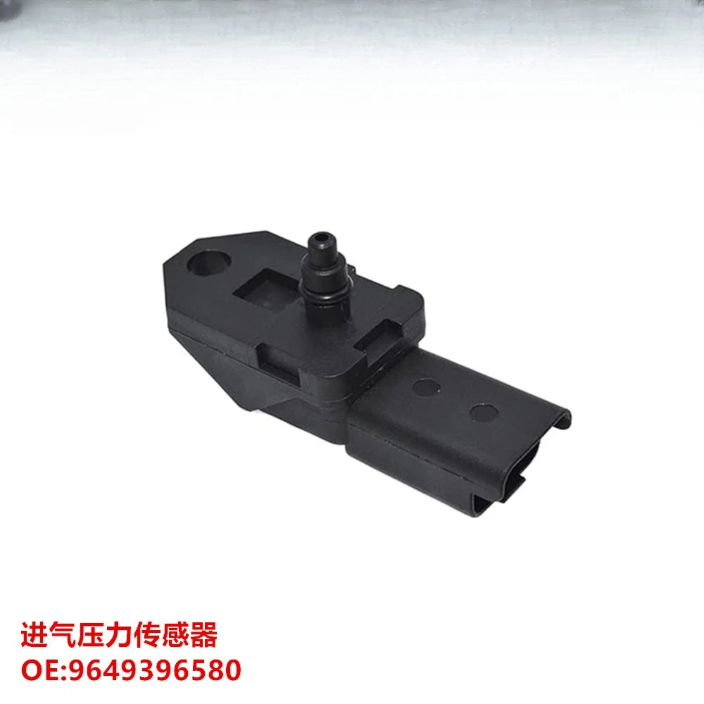 

для датчика давления на впуске 1920.LG LR001324 9649396580 186122