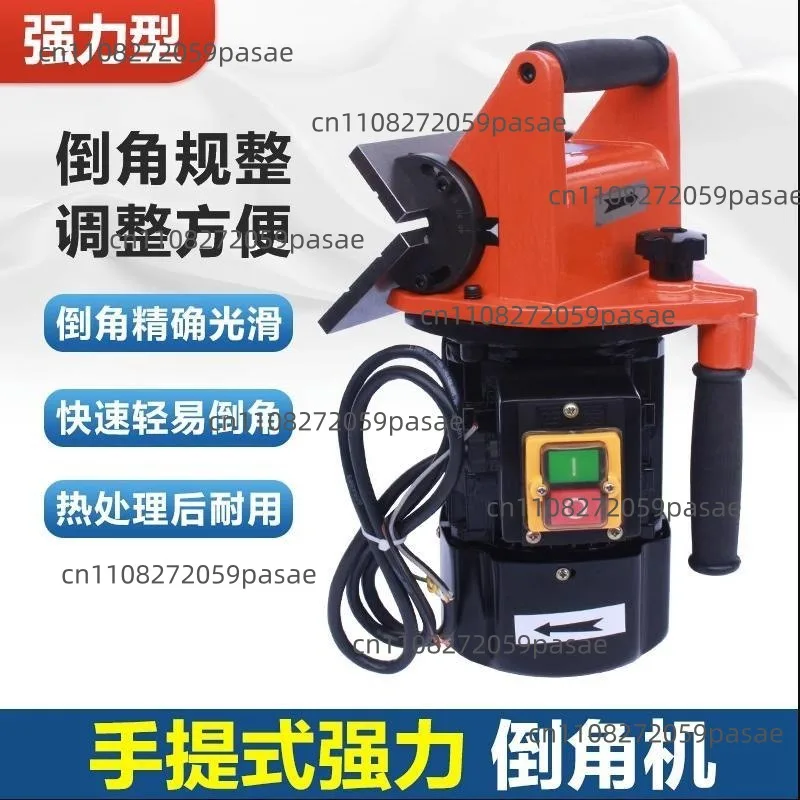 Handheld Chamfering Machine, Handheld 45-Degree Straight-Edge Right-Angle Metal Small Powerful Mold Manual Chamfering Tool