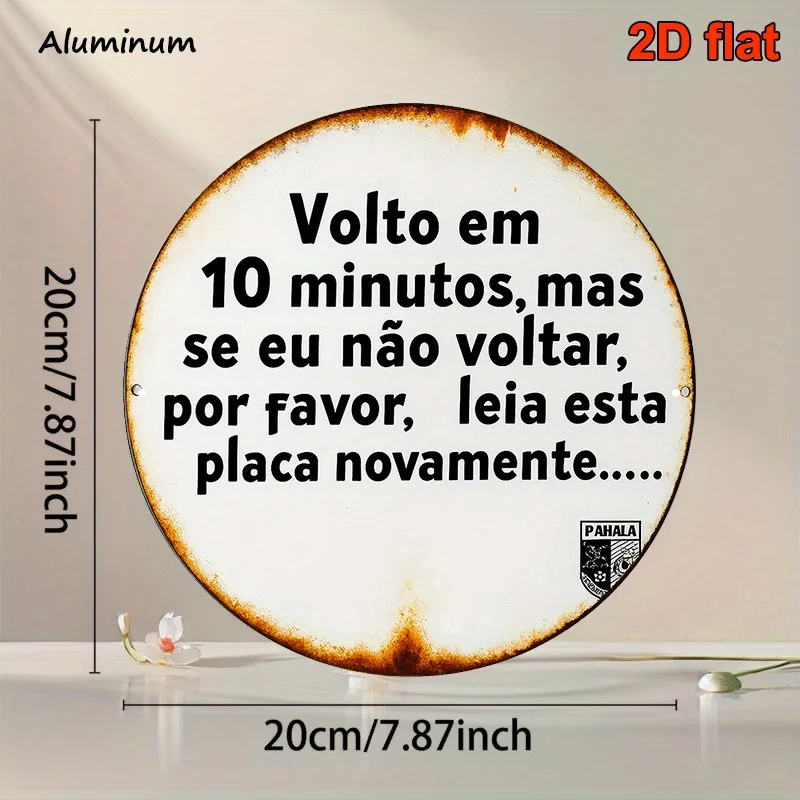 1pc, 8*8 Inch Round Portuguese Aluminum Sign, Vintage Decorative Plaque about 