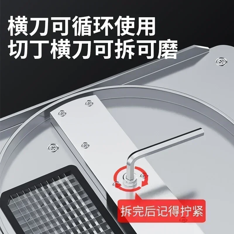 قطاعة خضروات كهربائية تجارية متعددة الوظائف أوتوماتيكية بالكامل لتقطيع وتقطيع البطاطس والفواكه