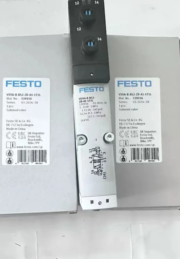 

Электромагнитный клапан FESTO-539156 539158 539159 539150