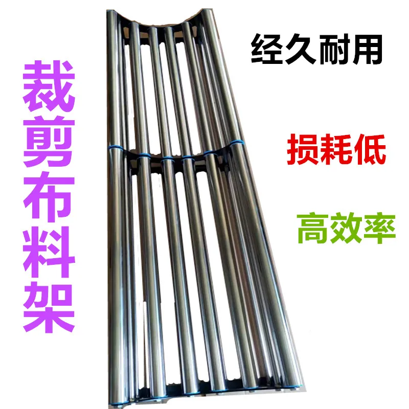 Double Section High Load-bearing Stainless Steel Cutting Bed Cloth Unloading Machine Cloth Unloading Machine Cloth Unloading