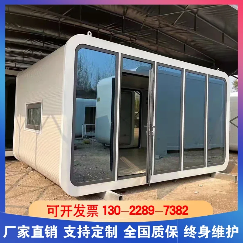 Customized space capsule activity room boarding hotel star apple warehouse glass container outdoor booth