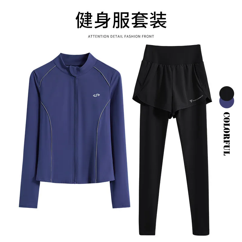 2pcs Seamless Yoga Set Quick Dry Gym Sportswear Yoga Suits For Women Fitness Tracksuits Sports jacket Workout Running Pantskirt