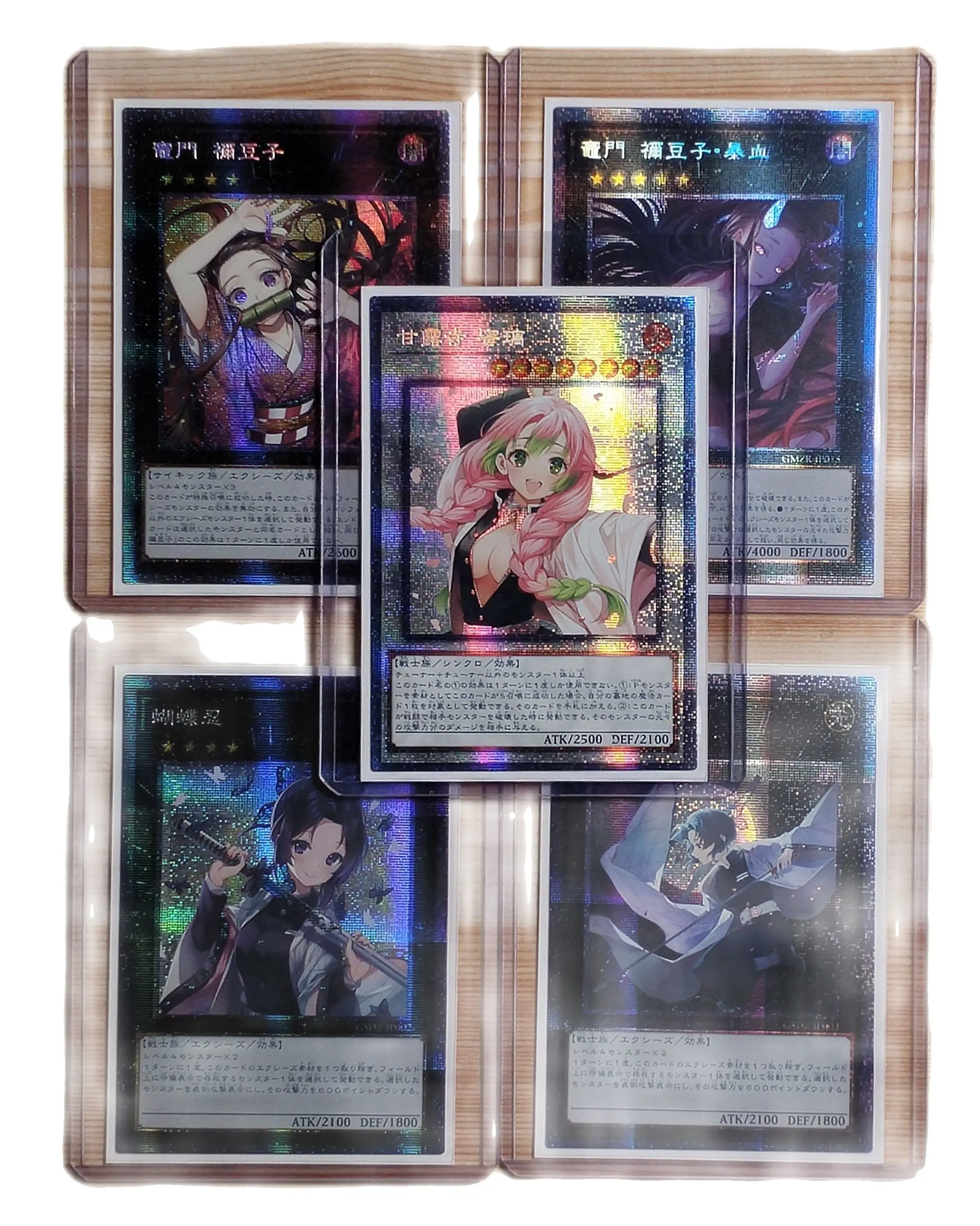 

Yu-Gi-Oh DIY Special Production Demon Slayer Blade Series Nidouzi/Butterfly Ninja/Miri Flash Card