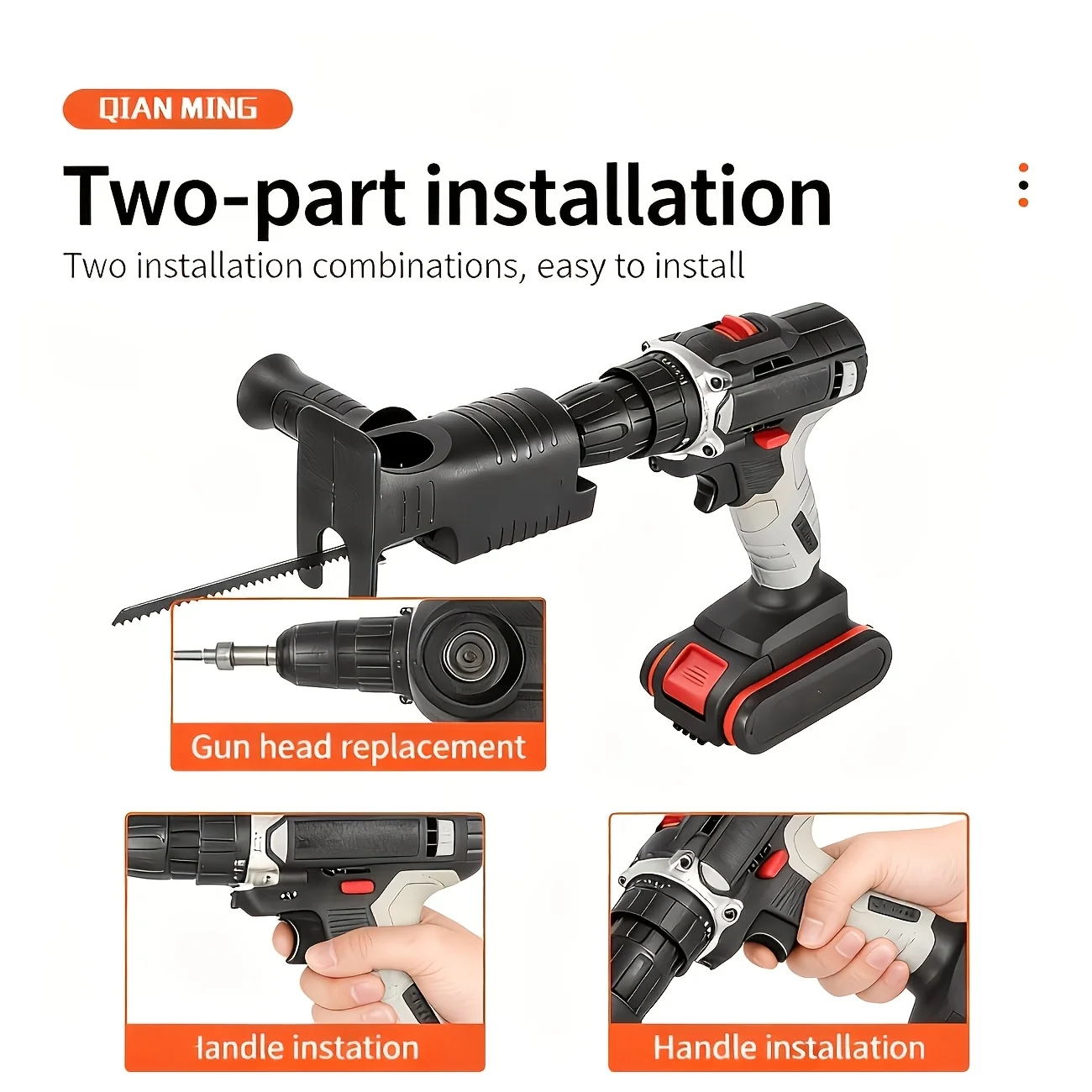 5pcs electric drill to reciprocating saw adapter set, multifunctional saber saw curve saw conversion head + handle,