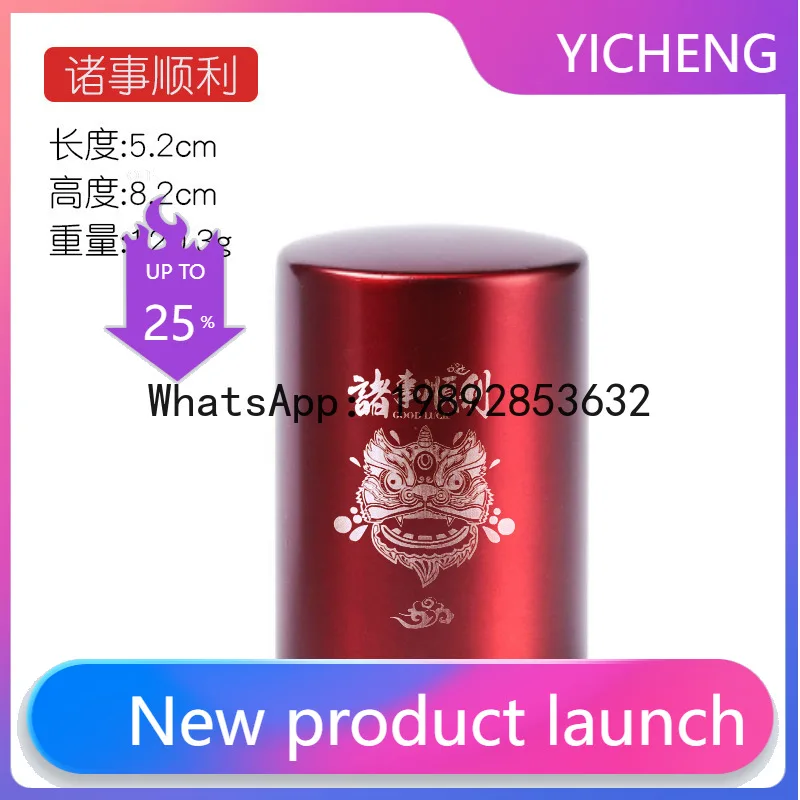 

PYJ Stainless Steel Automatic Bottle Opener Press Bottle Opener Markless Beer Screwdriver Cap Opener