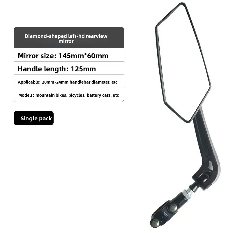 Rétroviseur de vélo réflecteur réglable rotatif guidon miroir clair rétroviseur électrique Scooter cyclisme vélo accessoire