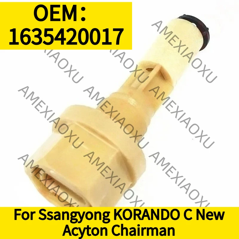 1PC OEM：1635420017 For Ssangyong KORANDO C New Acyton Chairman Oil Level Switch Assy  AMEXIAOXU
