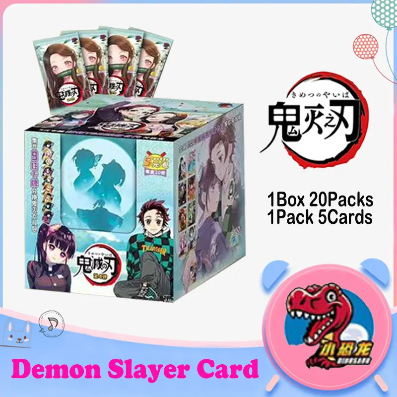 2023 Newest Little Dino Demon Slayer Collection Card GM-0405 Nezuko Kimetsu No Yaiba Japanese Anime Booster Box TCG Hobby Gift