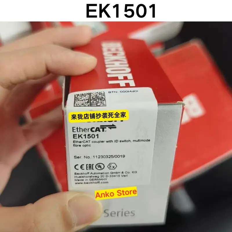 

Brand-new Original EK1501 module