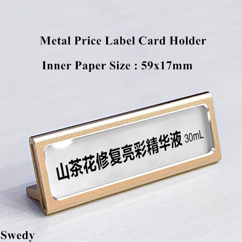 

59x17 мм алюминиевый сплав, ценник, бумажные бирки, мини-акриловый держатель для вывески, подставка для дисплея, небольшой держатель для ценника, билета