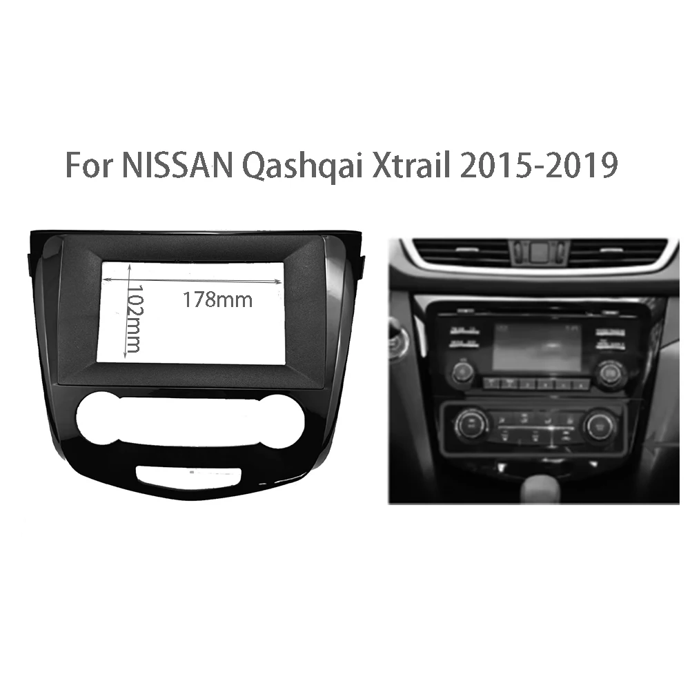 

2Din Car DVD Frame Audio Fitting Adaptor Dash Trim Facia Panel For NISSAN Qashqai Xtrail 2015-2019 Double Radio Player