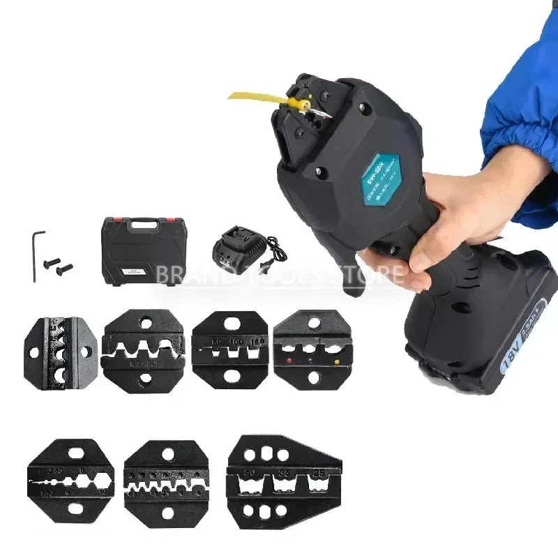 Pliers Rechargeable… - image