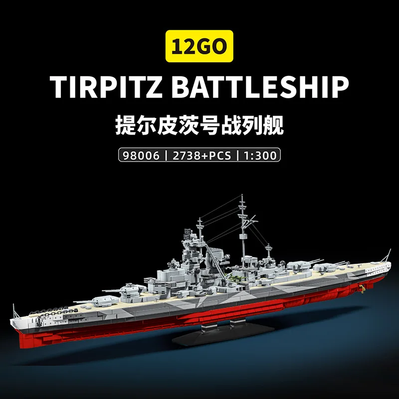 ตัวต่อเรือรบ TIRPITZ ขนาดใหญ่ 33 นิ้ว ของเล่นสงครามโลกครั้งที่ 2 อัตราส่วน 1:300 ชุดเรือรบทหาร MOC ของเล่นตัวต่อเรือสำหรับเด็กผู้ชายและผู้ใหญ่