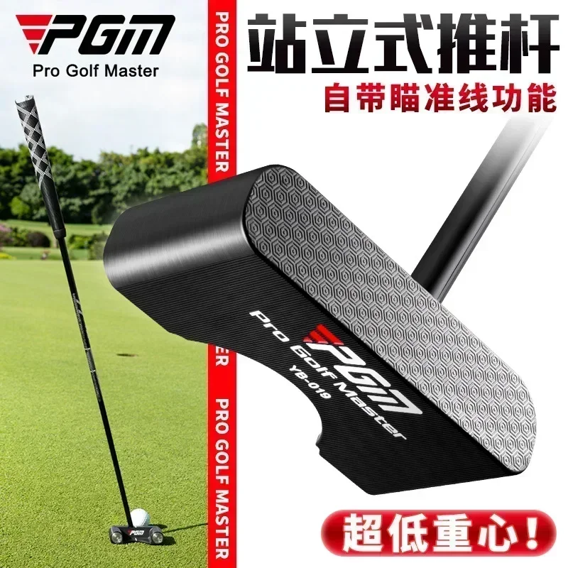 PGM Golf Club Vertical Putter, Low Center Of Gravity Putter, Super Low Center Of Gravity Golf With Sight Line