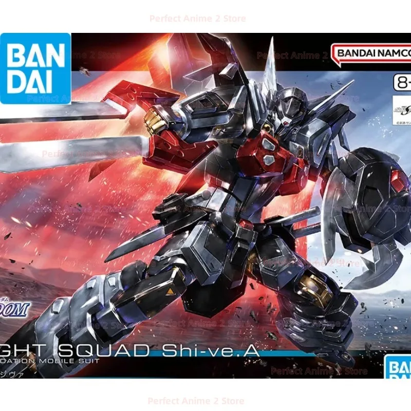 Bandai HG 1/144 GD SEED Theatrical Edition Black Knight Squad Destruction Assembly Model