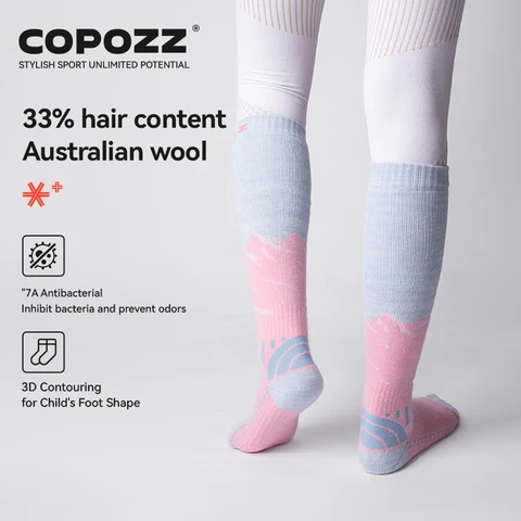 COPOZZ Детские лыжные носки из овечьей шерсти