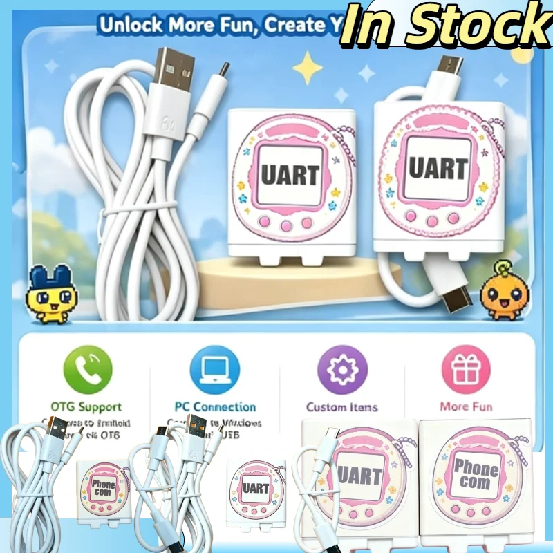 En Stock Nuevo Tamagotchi Paradise Uart Phonecom Accesorios de Personalización Desbloquea Personajes Ocultos Envía Regalos Expande Personajes Mascotas de Juguete