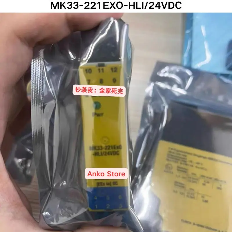 Second-Hand Test Ok…