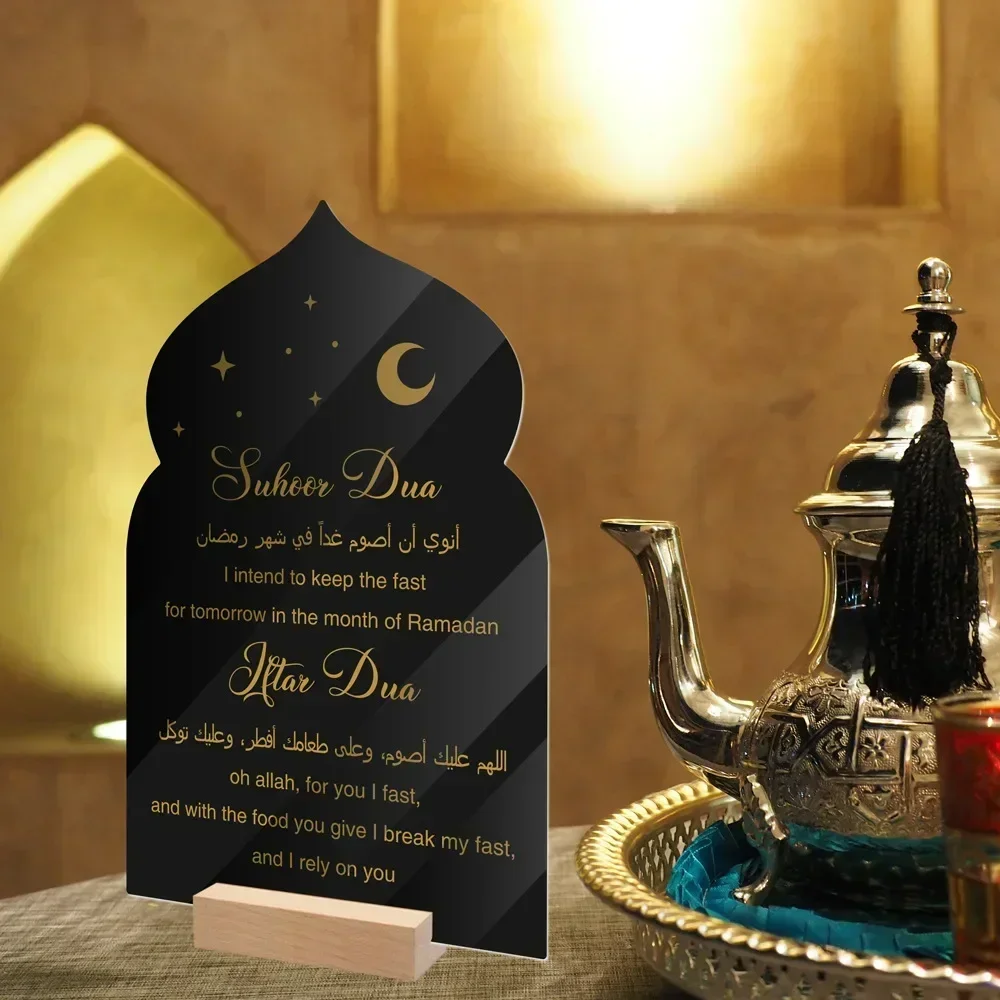 2025, Ramadan-Countdown-Kalender, islamische muslimische Party-Dekoration, Acryl, Eid Mubarak, Ornament, Kareem, Ramadan-Dekoration