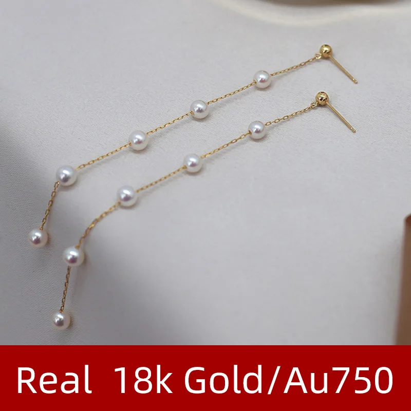 NYMPH New 18K Gold Earrings Fine Jewelry AU750 Natural Akoya Pearl  Round Long  Drop  Earrings Party Gift For Women  E627