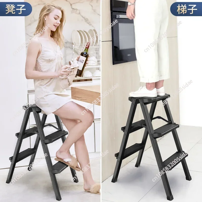 Ladder Household Folding Thickened Aluminum Alloy Herringbone Ladder Indoor ClimbingThree or Four Steps Small Ladder