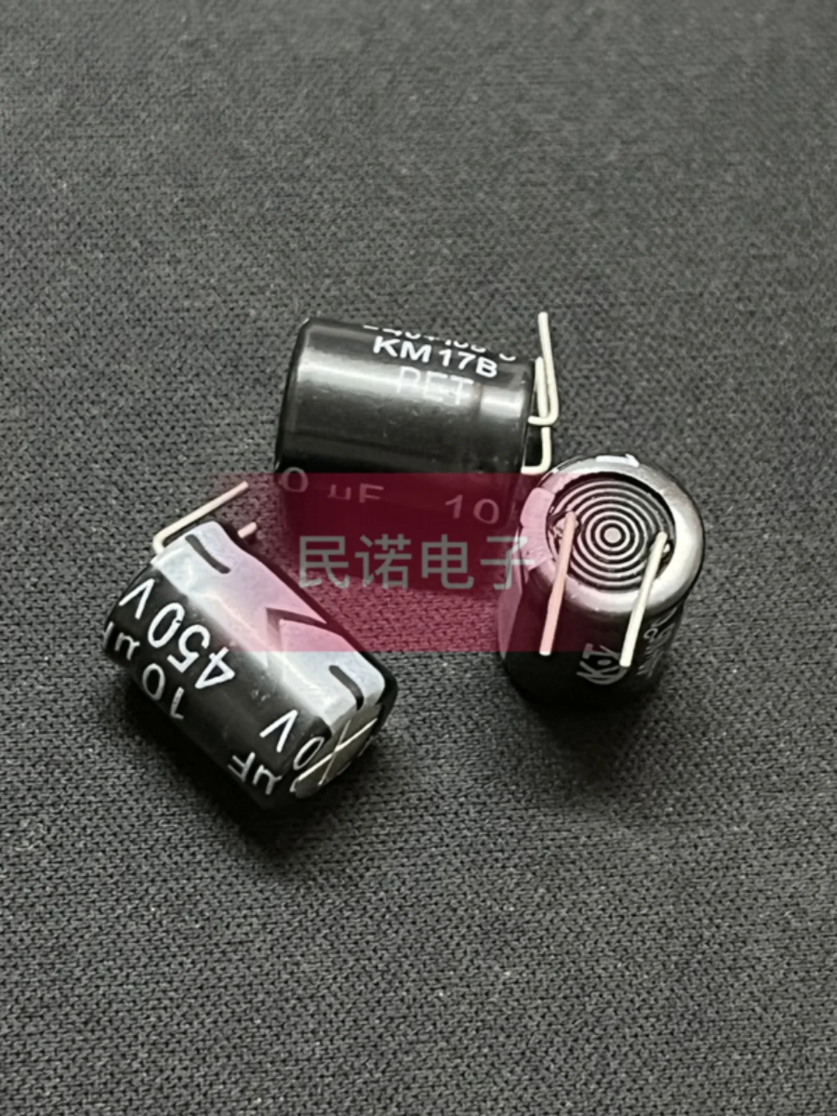 100PCS/Brand new electrolytic capacitor 450V 10UF 450V10UF 9X16 105 degrees available for direct purchase in stock