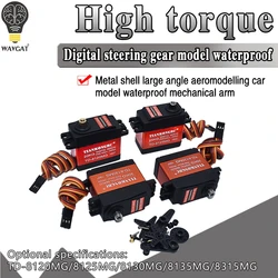 TD-8120MG TD-8125MG Waterproof Metal Gear Digital Servo with 20 25 30KG Torque 180Angle for RC Remote Control Car Model Vehicle