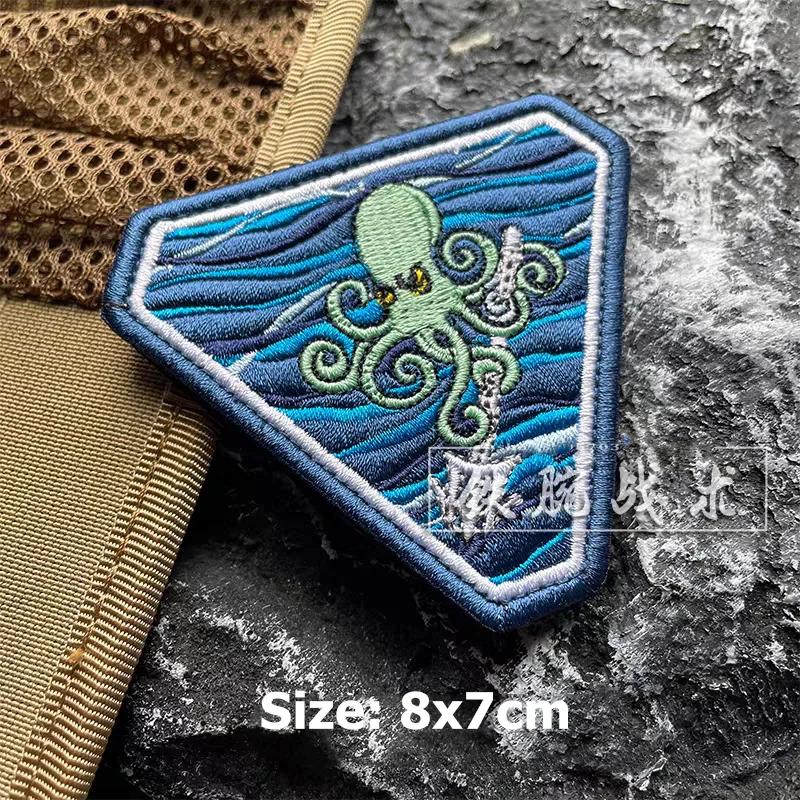 Green Trident Octopus Embroidery Patch Special Projects Division Short Bladed Tactical Badges for Clothes Combat Emblem Applique