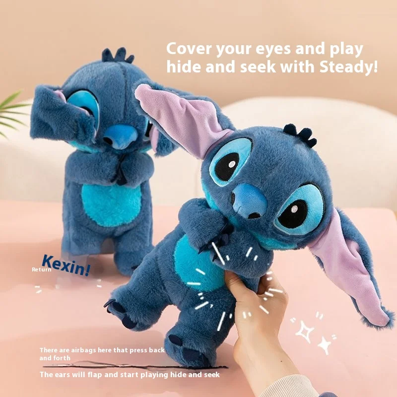

Мягкая игрушка Disney Stitch Lilo & Stitch, плюшевая кукла, подушка с подвижными ушками, коллекционные мягкие игрушки для детей и фанатов, подарки