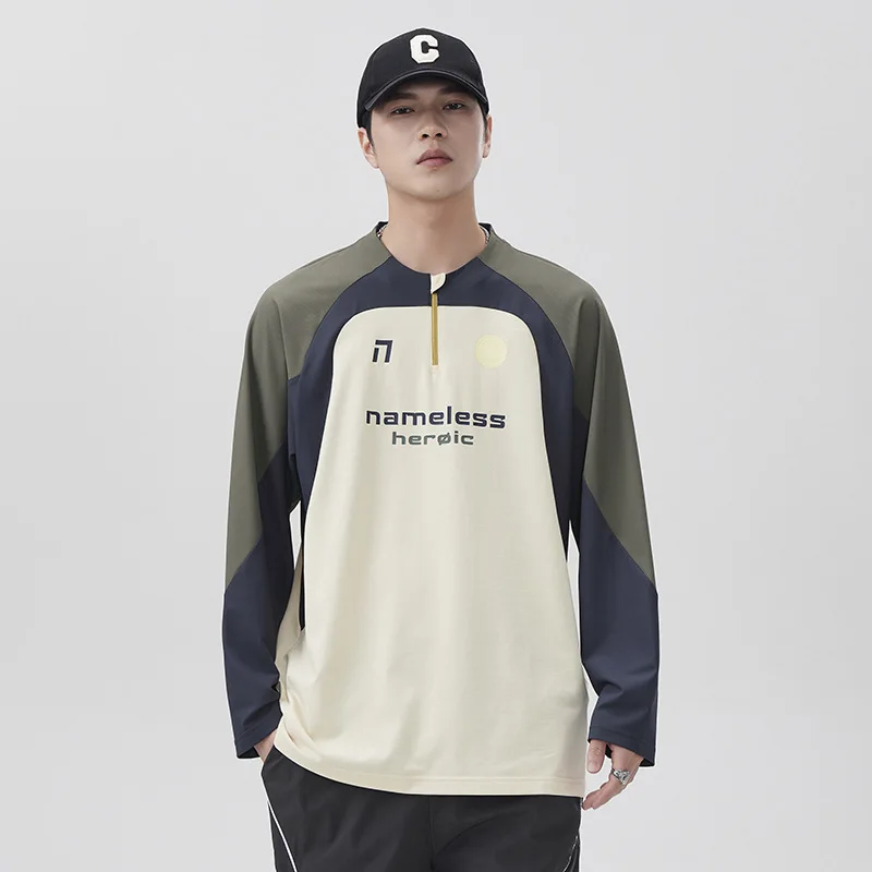 

Men Quick Dry Sunscreen Splice Long Sleeve Loose Casual T Shirt Outdoor Track Cycling Fitness Running Sports Jersey T-shirt
