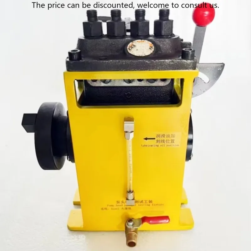 

Pump Head Rotor Testing Clamp With Standard Data Rack Position Oil Quantity Parameter For Kubota Zexel Test Bench Part