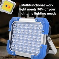 ZHAOZHANGX Outdoor multifunctional portable work light high brightness long battery life camping light outdoor camping light