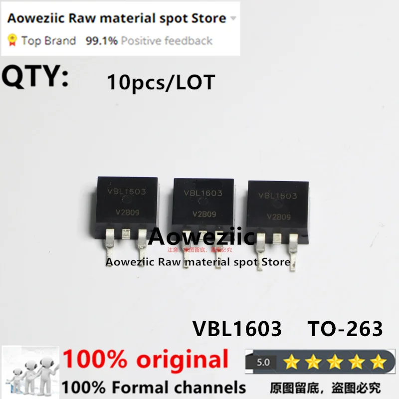 

Aoweziic 100% новый импортный оригинальный VBL1603 TO-263 N-channel MOS FET 60V 210A